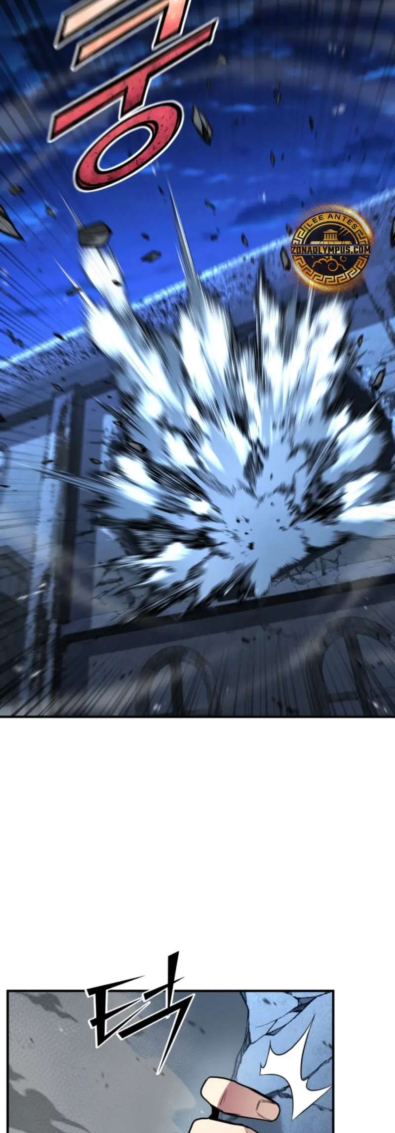 Read Estándar de la Reencarnación ES Manga Online