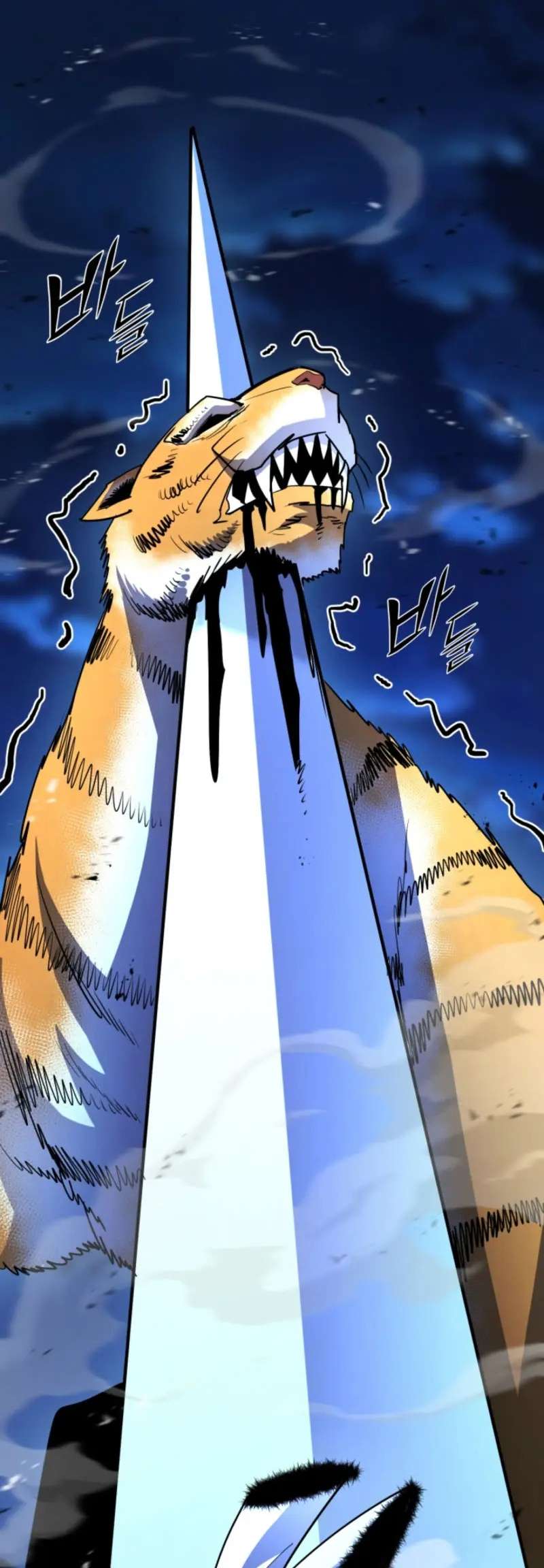 Read Estándar de la Reencarnación ES Manga Online