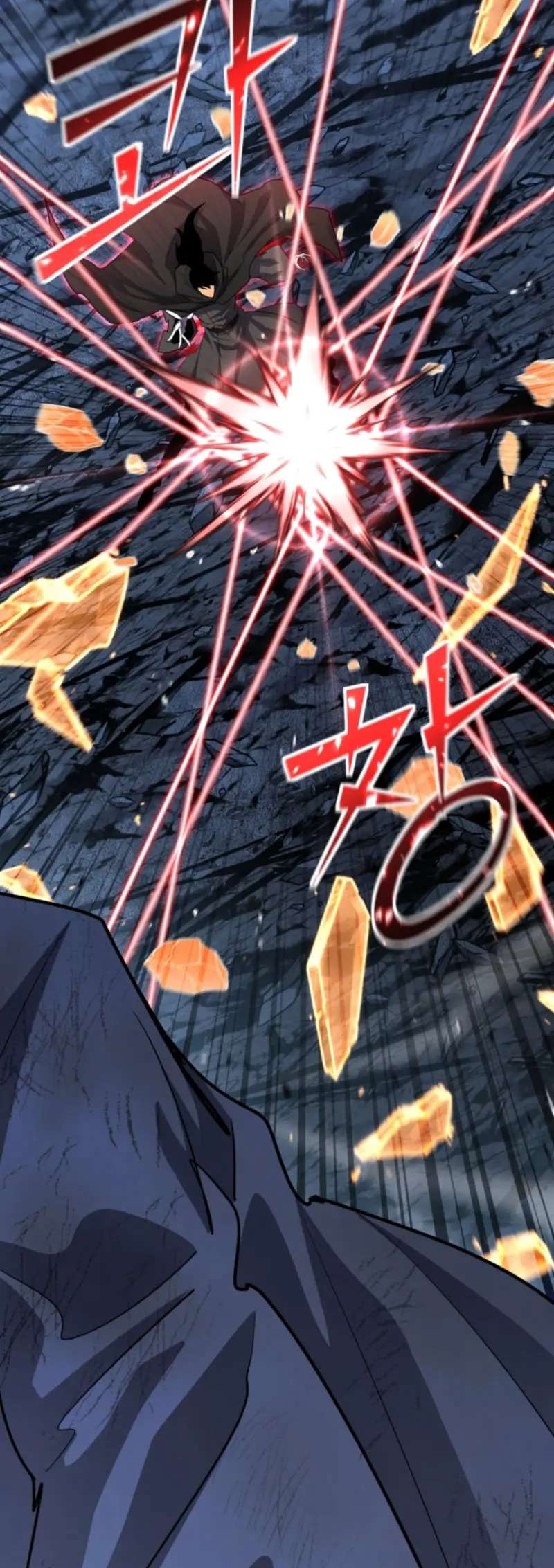 Read Estándar de la Reencarnación ES Manga Online
