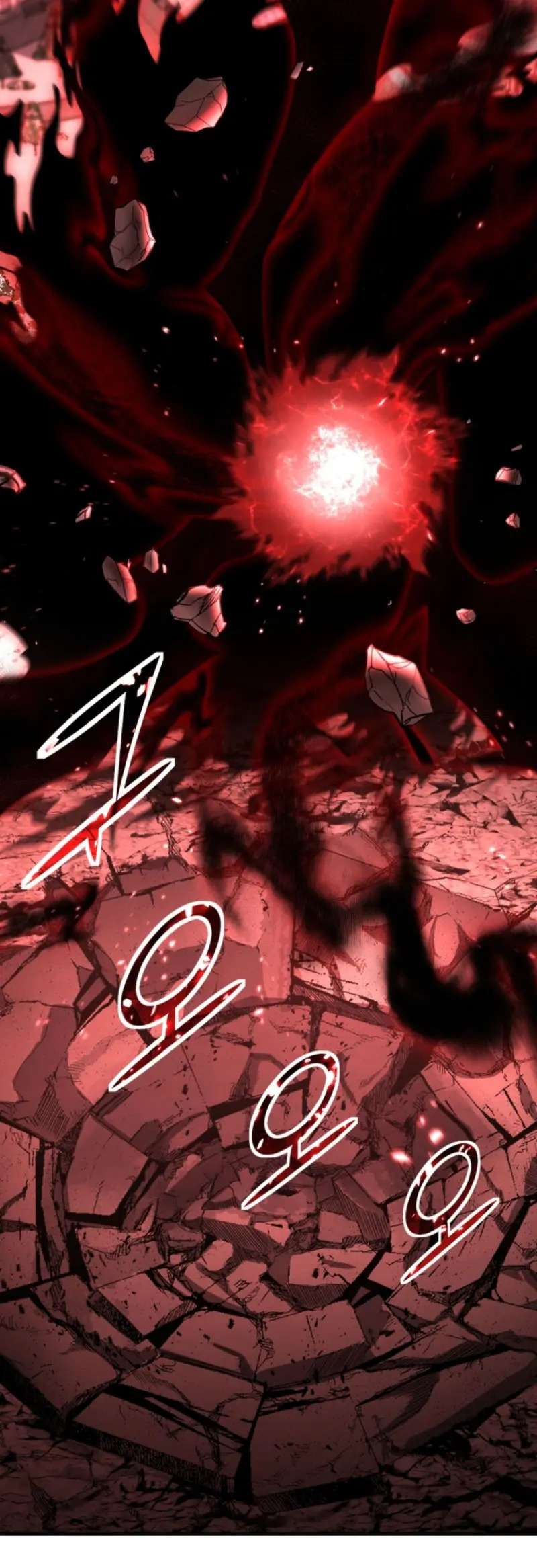 Read Estándar de la Reencarnación ES Manga Online