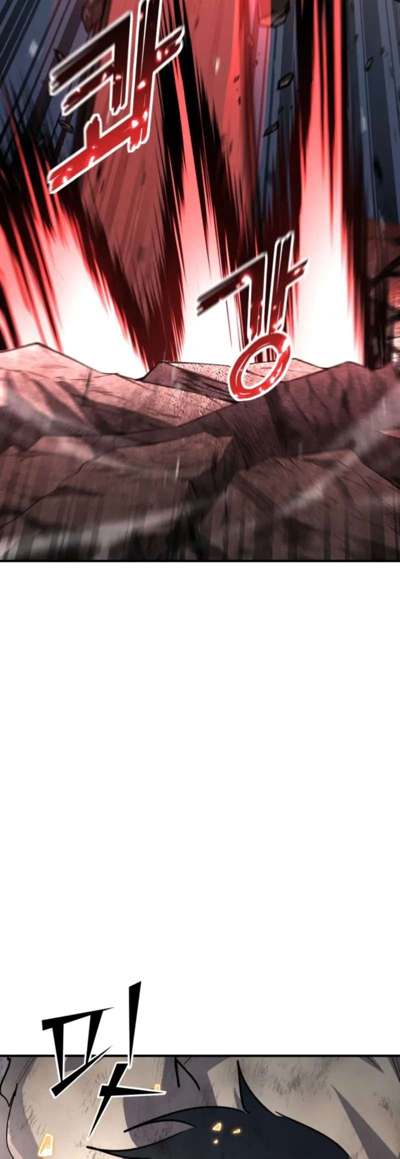 Read Estándar de la Reencarnación ES Manga Online
