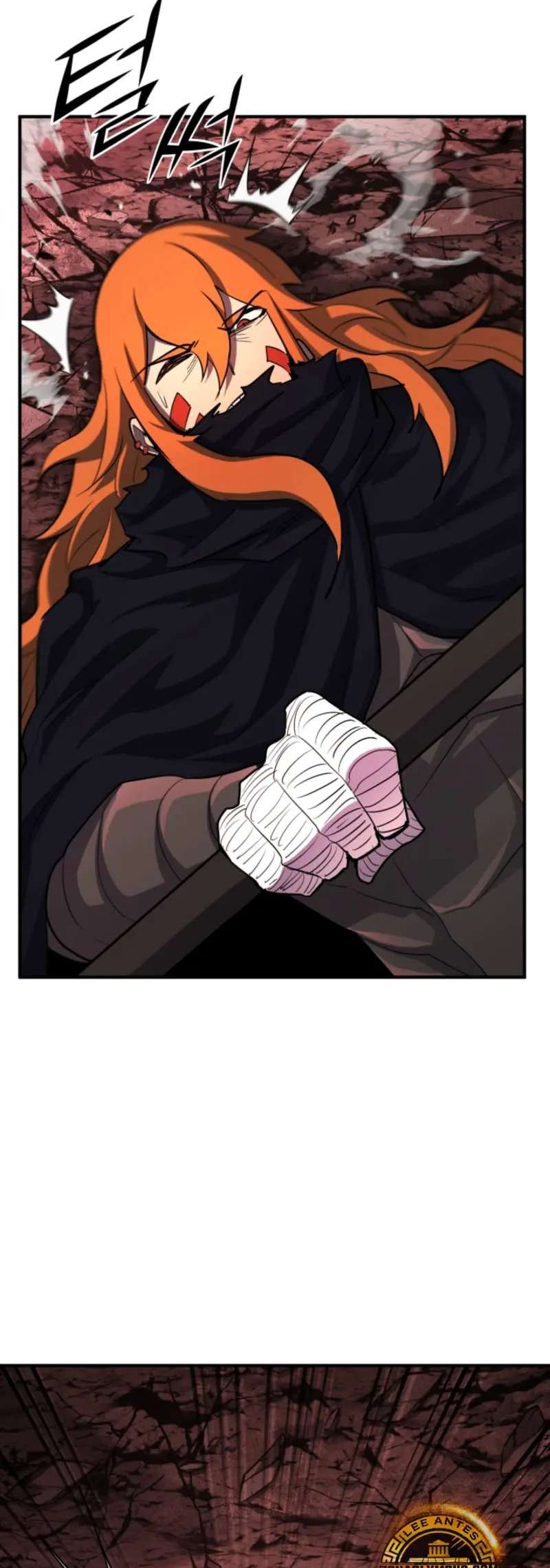Read Estándar de la Reencarnación ES Manga Online