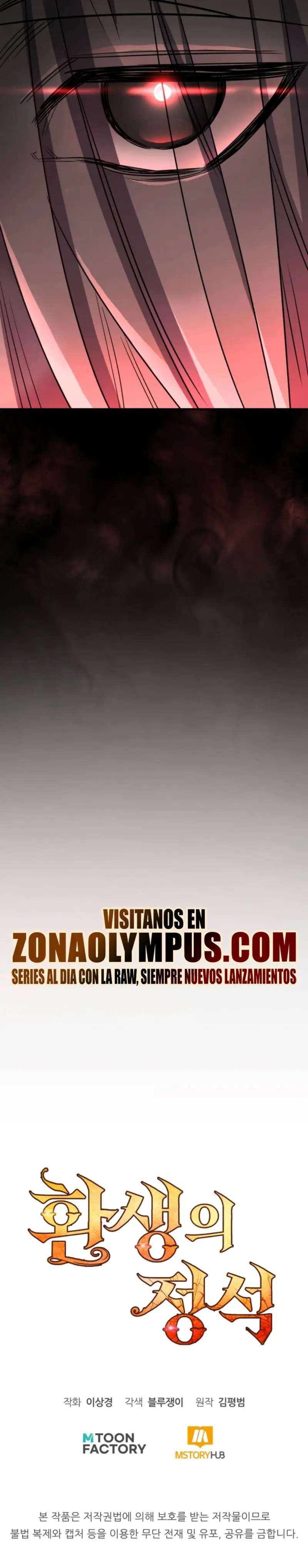 Read Estándar de la Reencarnación ES Manga Online