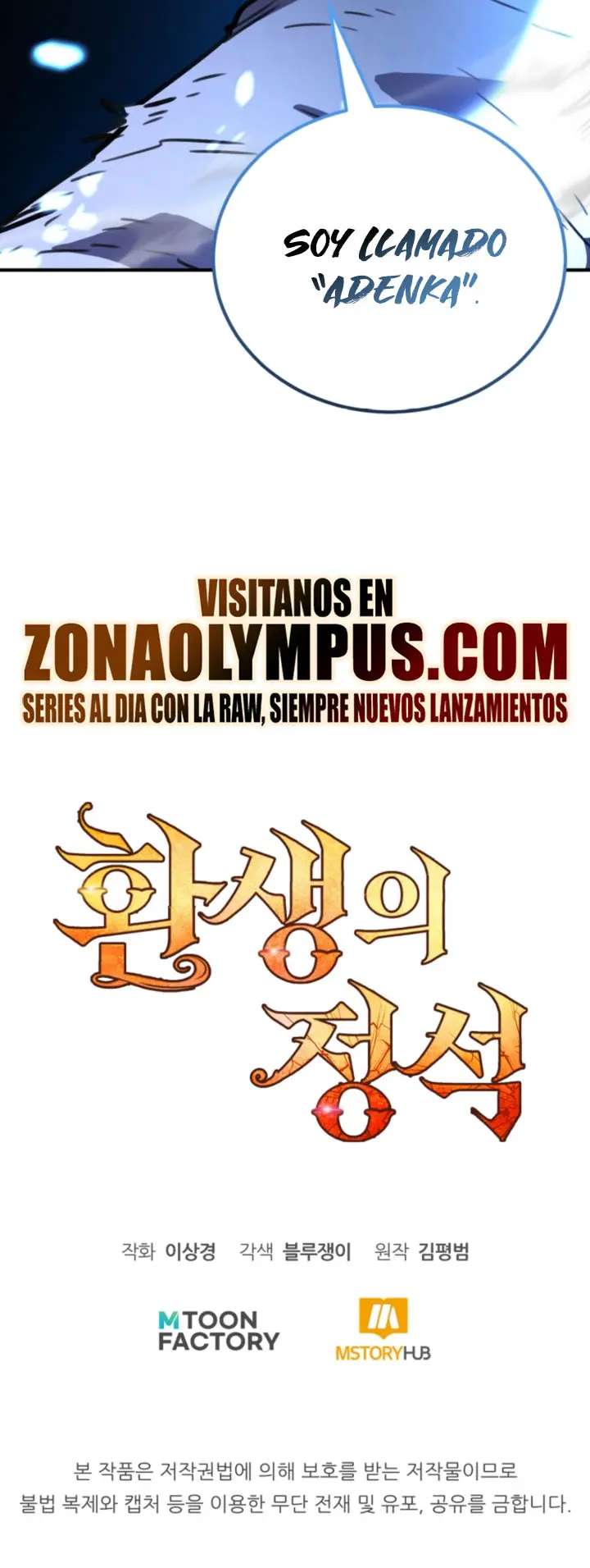 Read Estándar de la Reencarnación ES Manga Online