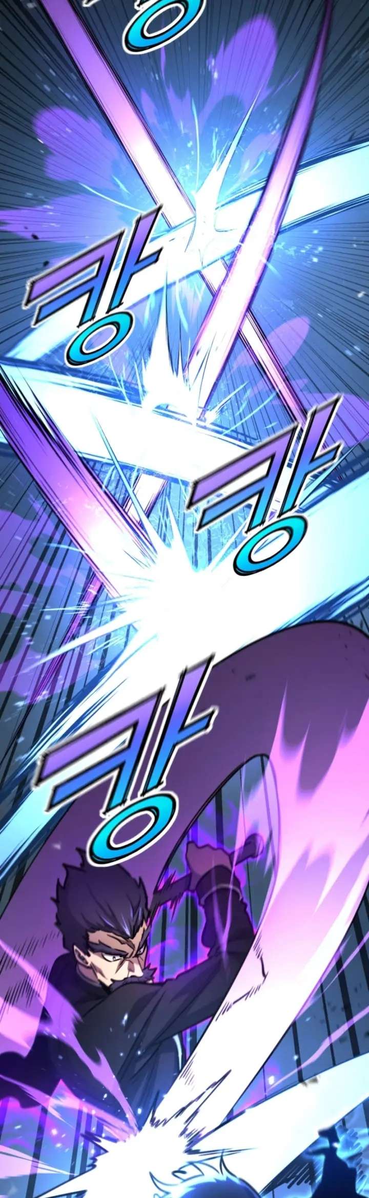 Read Estándar de la Reencarnación ES Manga Online