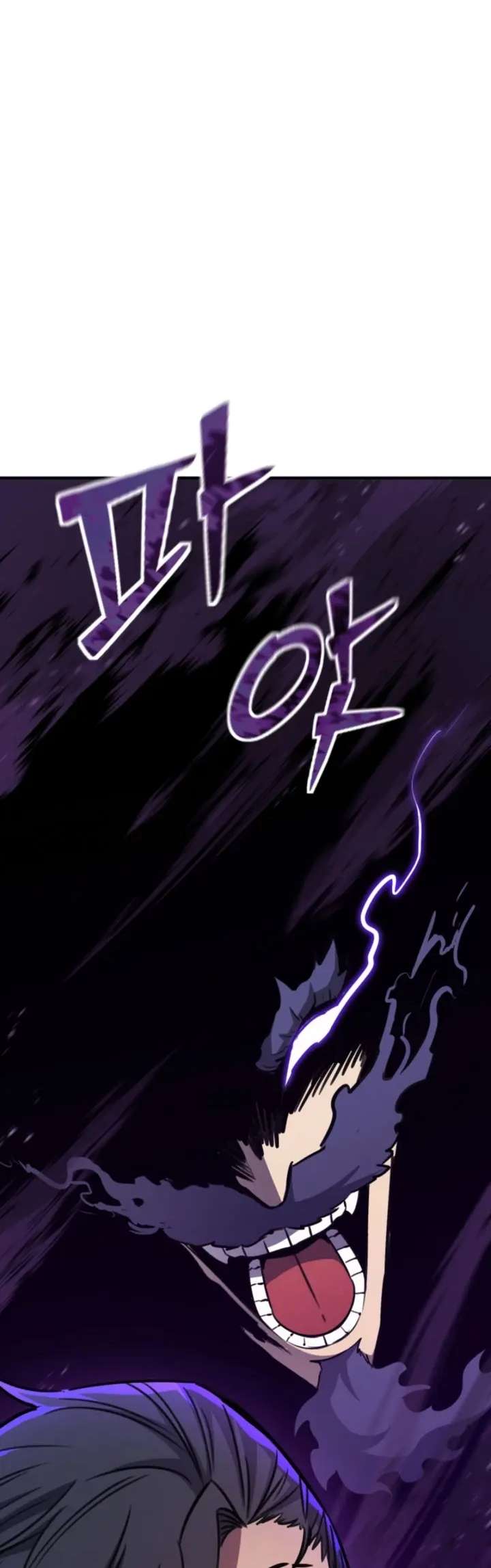 Read Estándar de la Reencarnación ES Manga Online