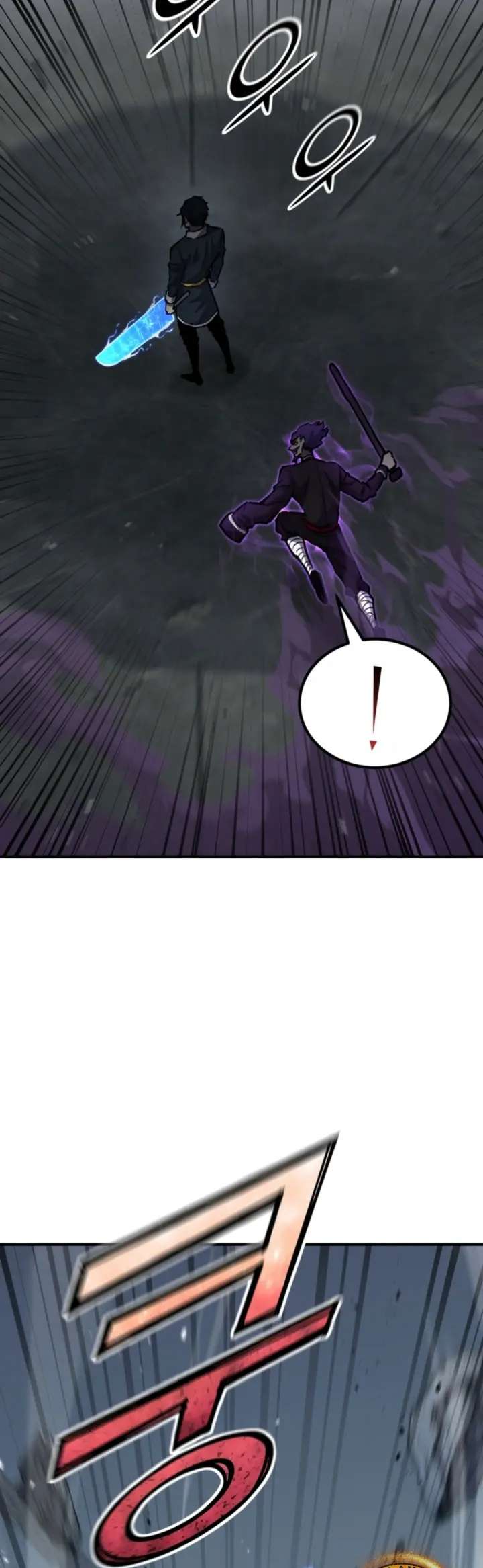 Read Estándar de la Reencarnación ES Manga Online
