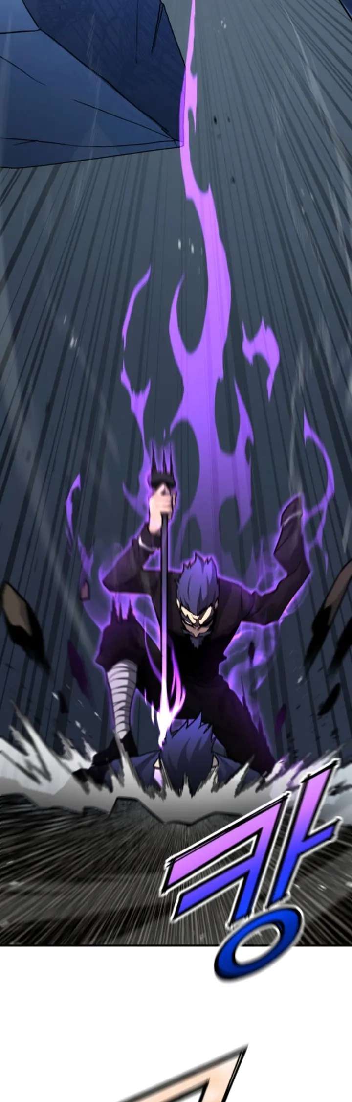 Read Estándar de la Reencarnación ES Manga Online