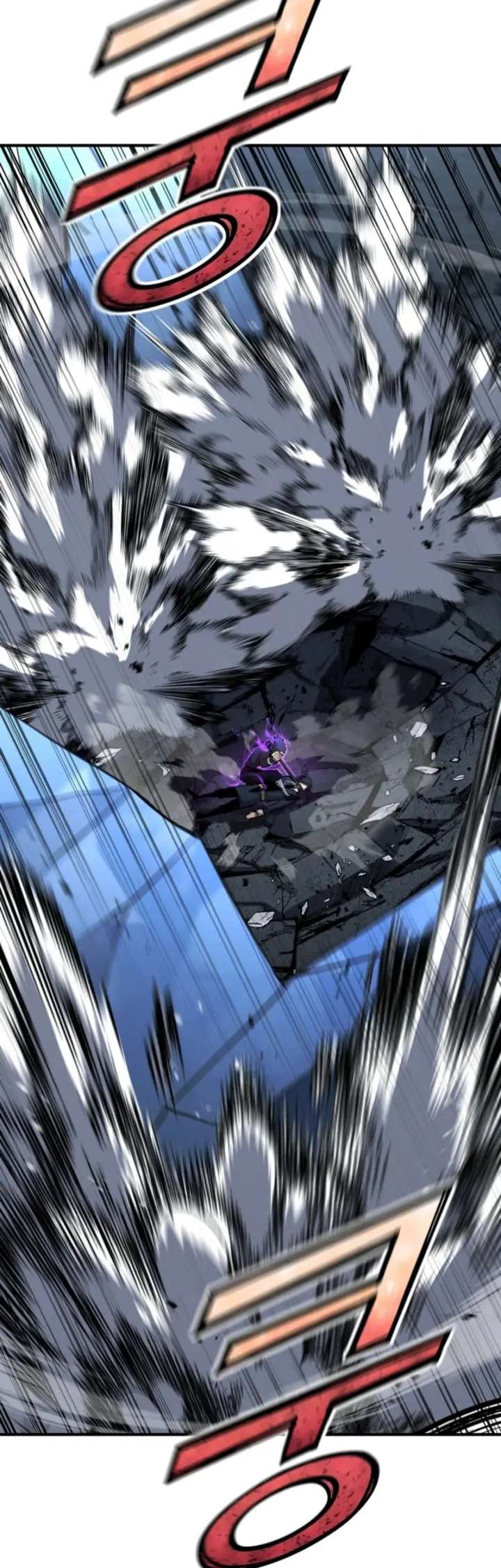 Read Estándar de la Reencarnación ES Manga Online