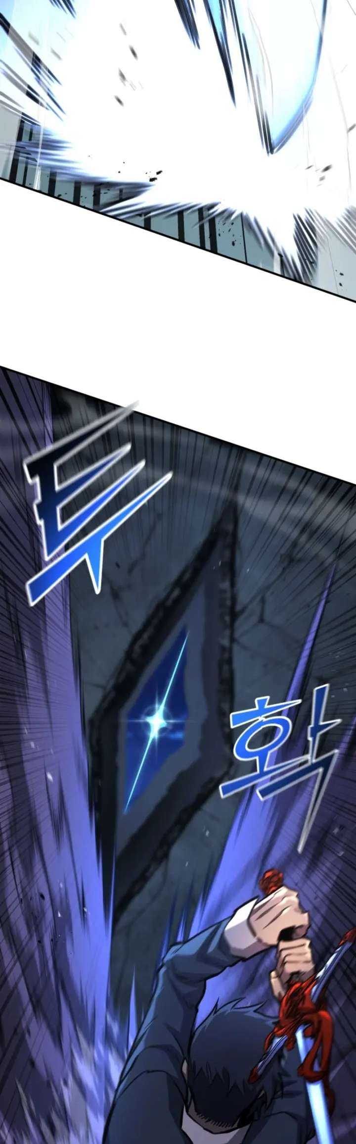 Read Estándar de la Reencarnación ES Manga Online