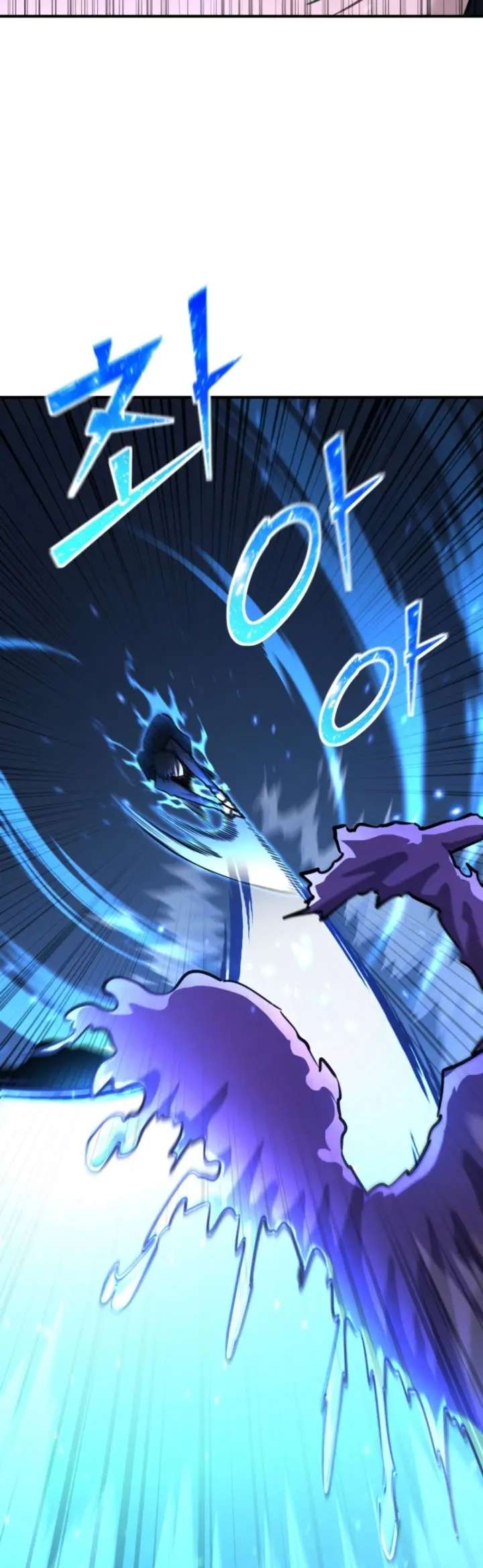 Read Estándar de la Reencarnación ES Manga Online