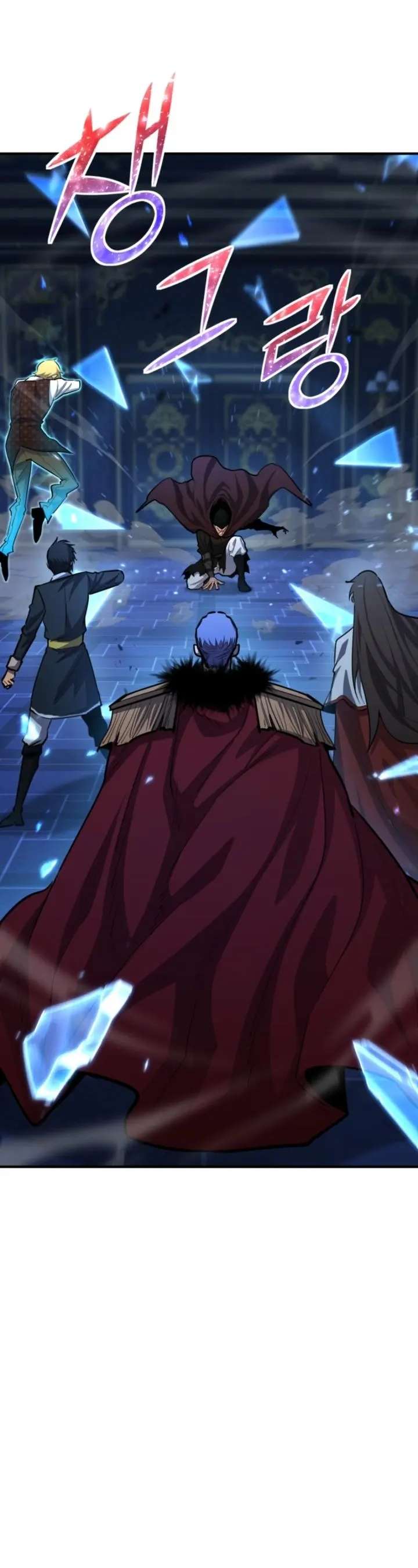 Read Estándar de la Reencarnación ES Manga Online