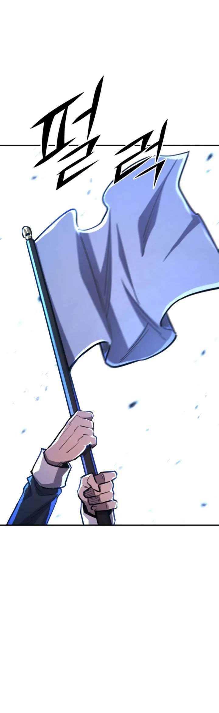 Read Estándar de la Reencarnación ES Manga Online