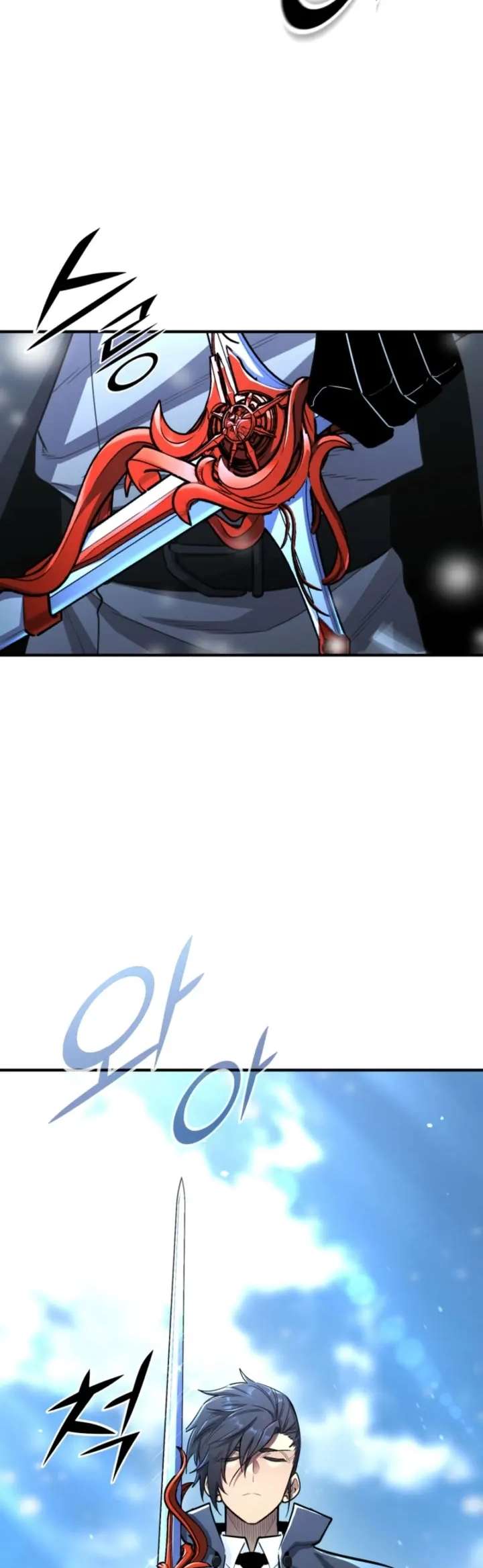 Read Estándar de la Reencarnación ES Manga Online