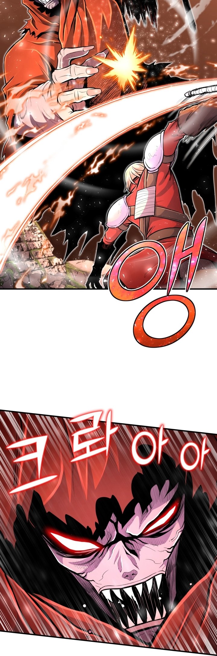 Read Estándar de la Reencarnación ES Manga Online