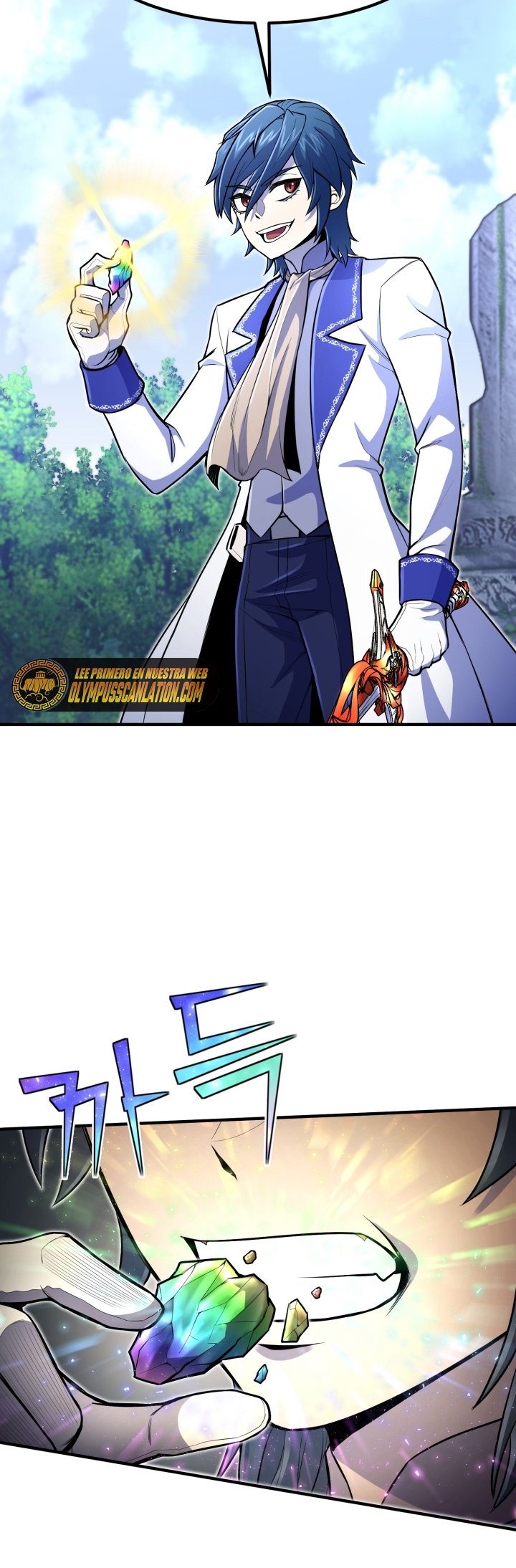 Read Estándar de la Reencarnación ES Manga Online