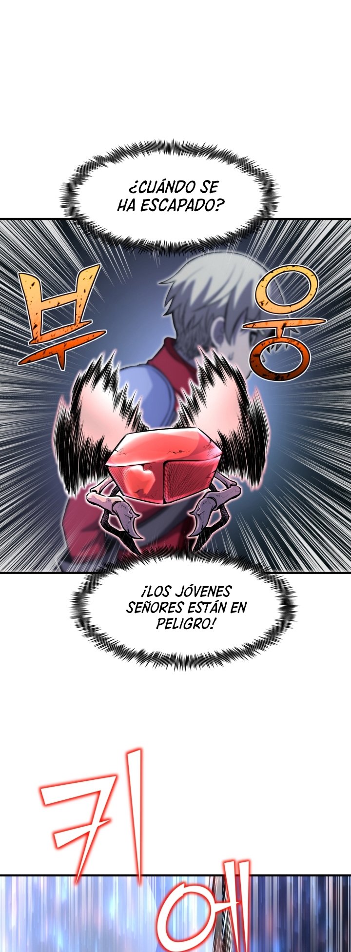 Read Estándar de la Reencarnación ES Manga Online