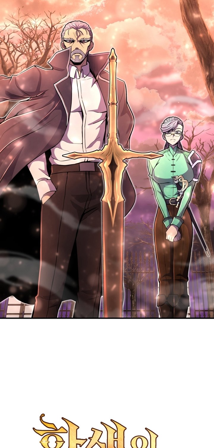 Read Estándar de la Reencarnación ES Manga Online