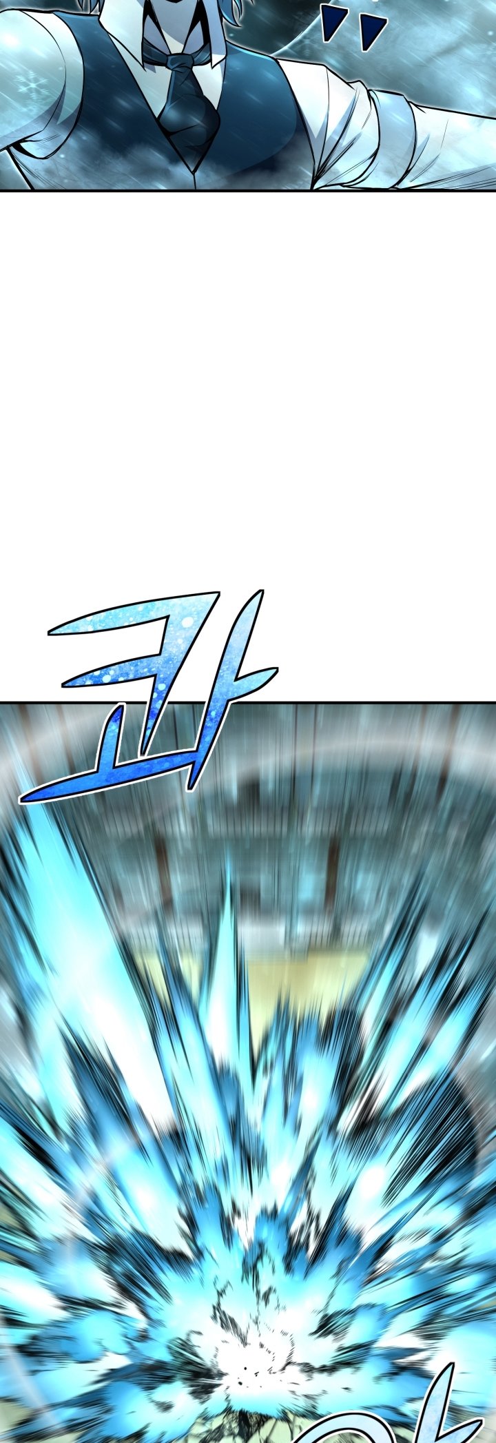 Read Estándar de la Reencarnación ES Manga Online