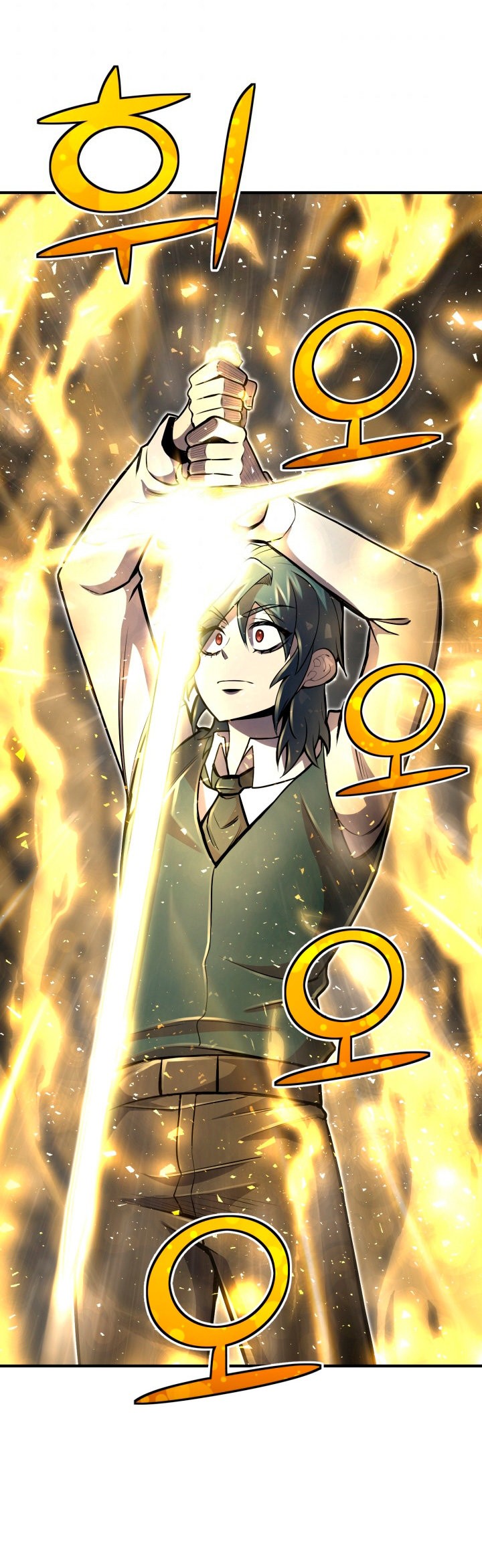 Read Estándar de la Reencarnación ES Manga Online