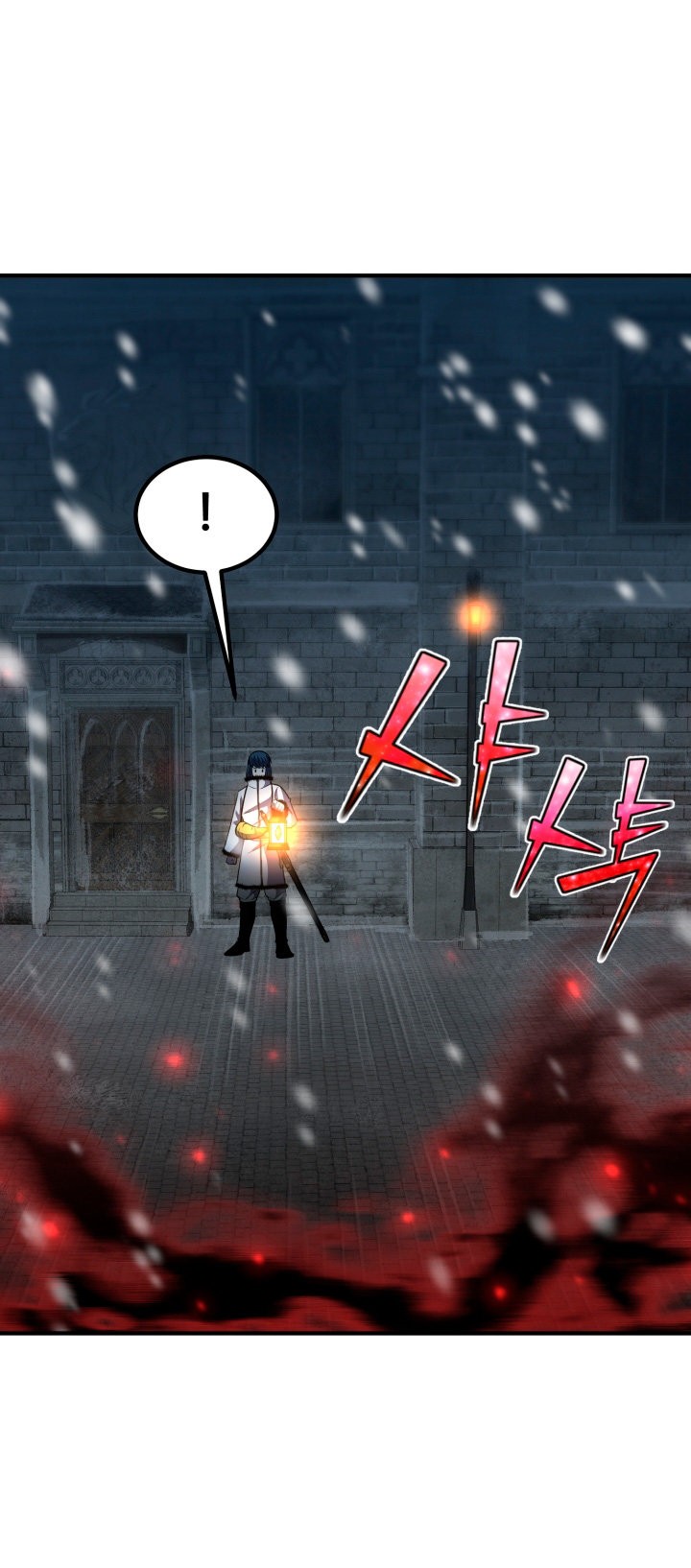 Read Estándar de la Reencarnación ES Manga Online