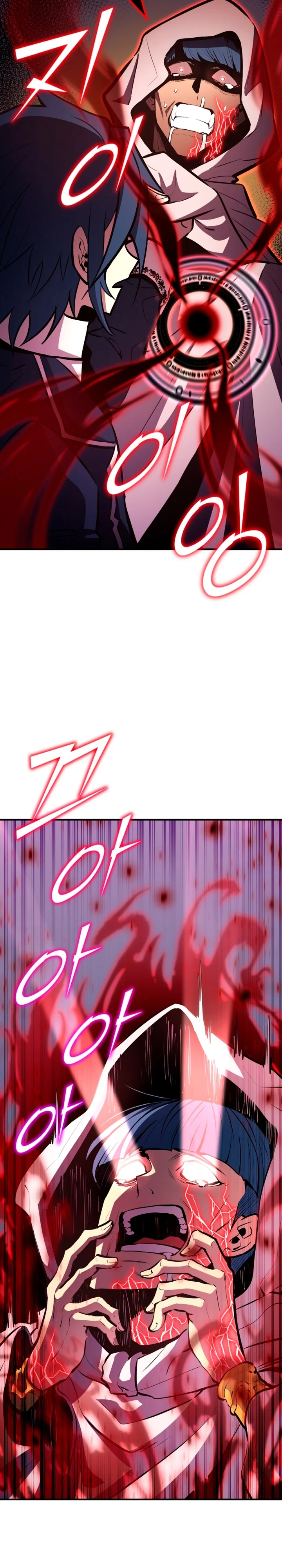 Read Estándar de la Reencarnación ES Manga Online