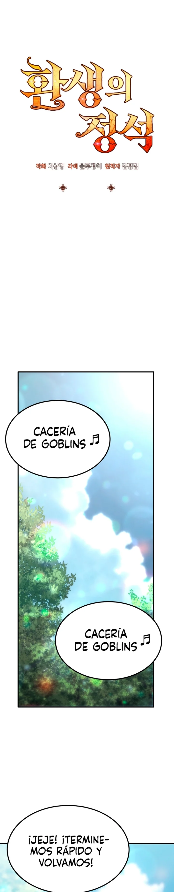 Read Estándar de la Reencarnación ES Manga Online