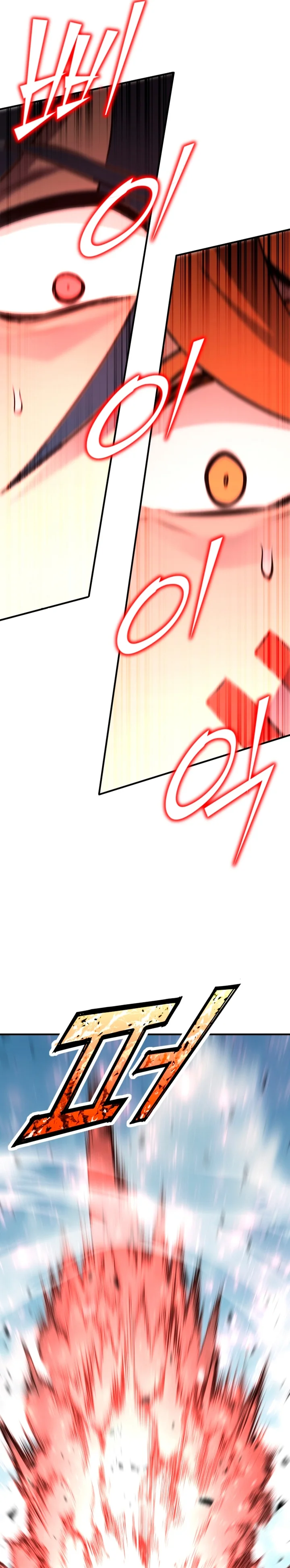 Read Estándar de la Reencarnación ES Manga Online