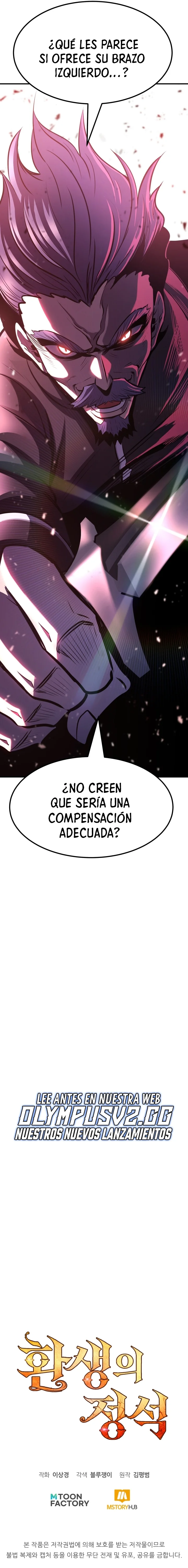Read Estándar de la Reencarnación ES Manga Online