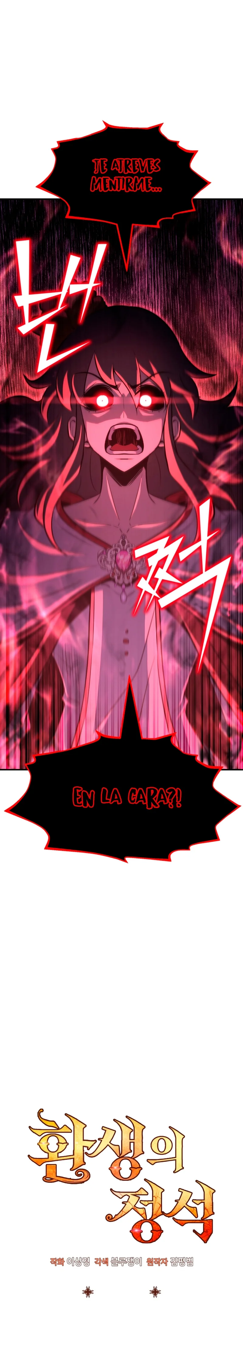 Read Estándar de la Reencarnación ES Manga Online