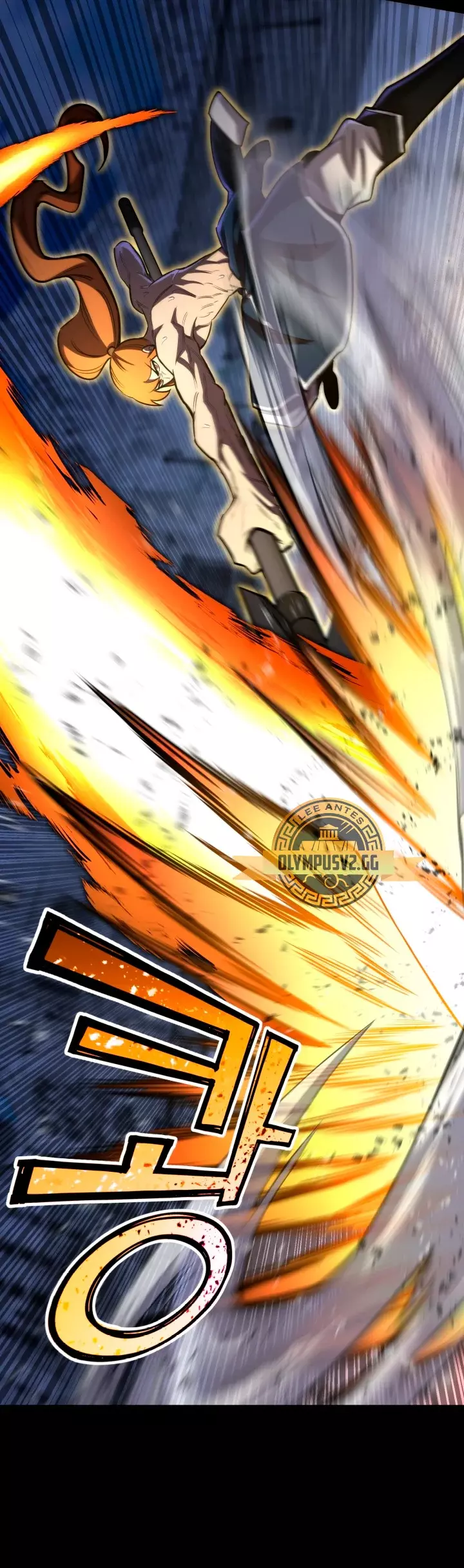 Read Estándar de la Reencarnación ES Manga Online