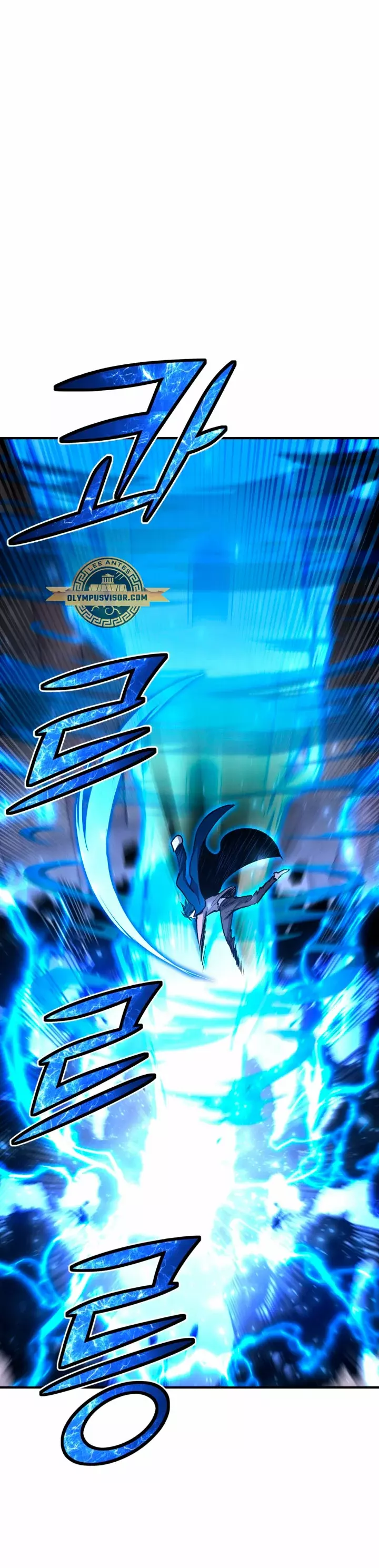 Read Estándar de la Reencarnación ES Manga Online