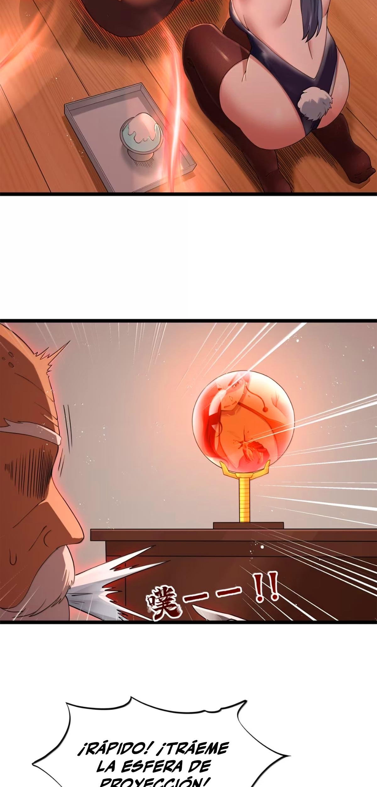 Read Este valiente es un supremacista del dinero ES Manga Online
