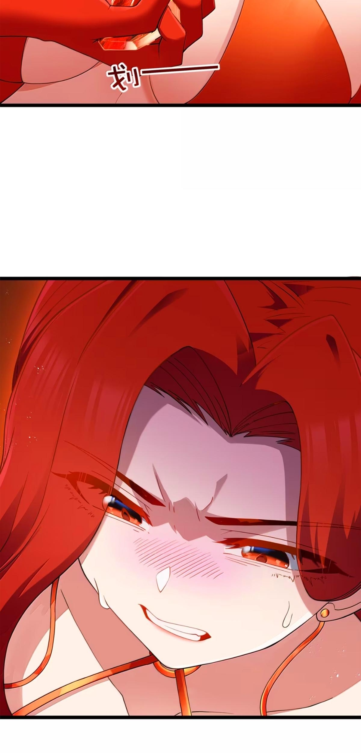 Read Este valiente es un supremacista del dinero ES Manga Online