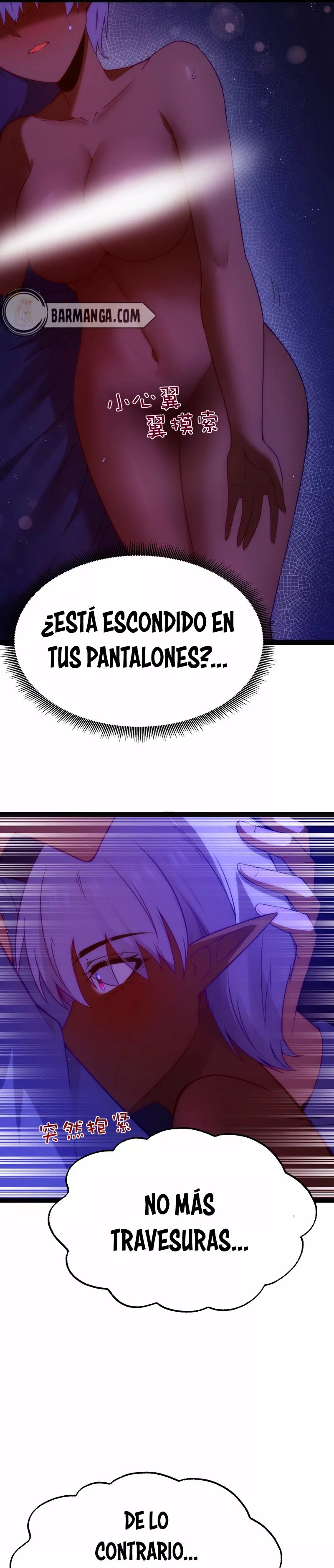 Read Este valiente es un supremacista del dinero ES Manga Online