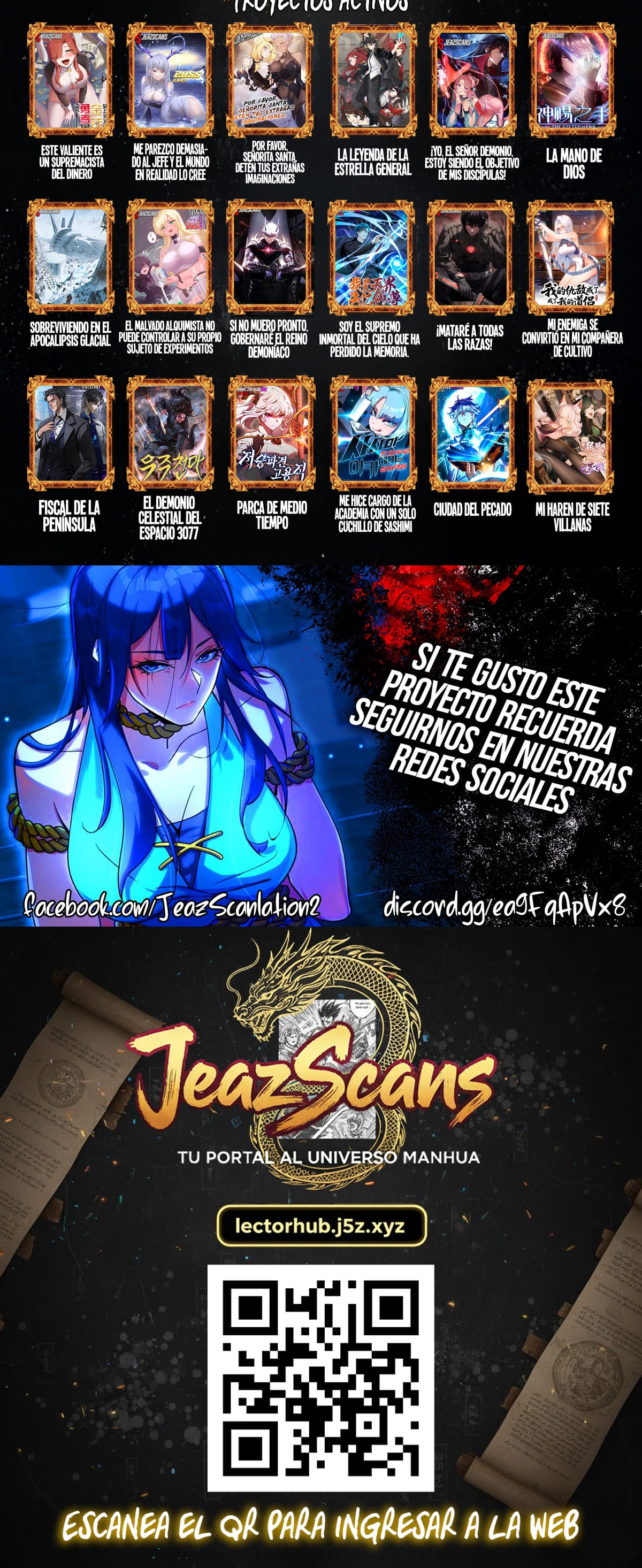 Read Este valiente es un supremacista del dinero ES Manga Online