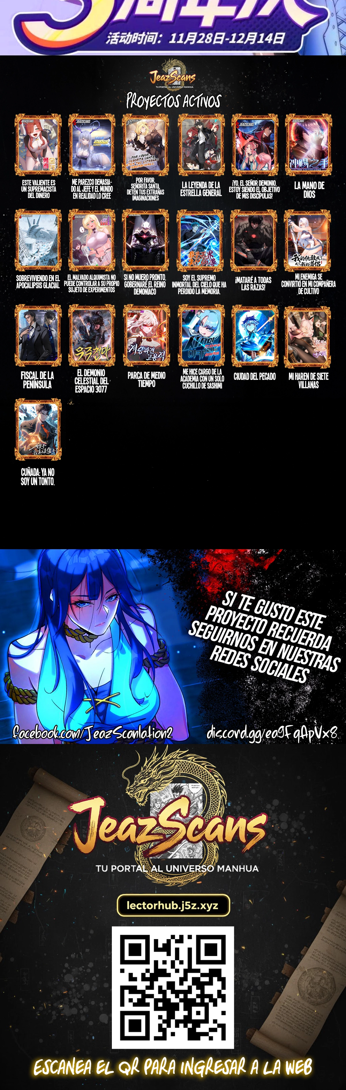 Read Este valiente es un supremacista del dinero ES Manga Online