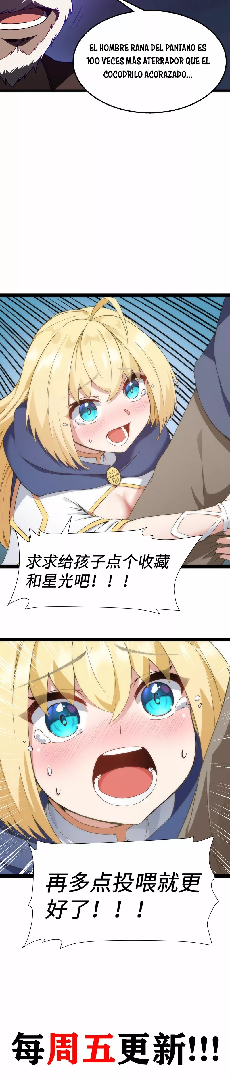 Read Este valiente es un supremacista del dinero ES Manga Online
