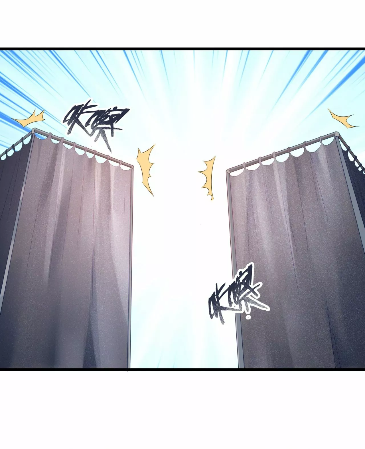 Read Este valiente es un supremacista del dinero ES Manga Online