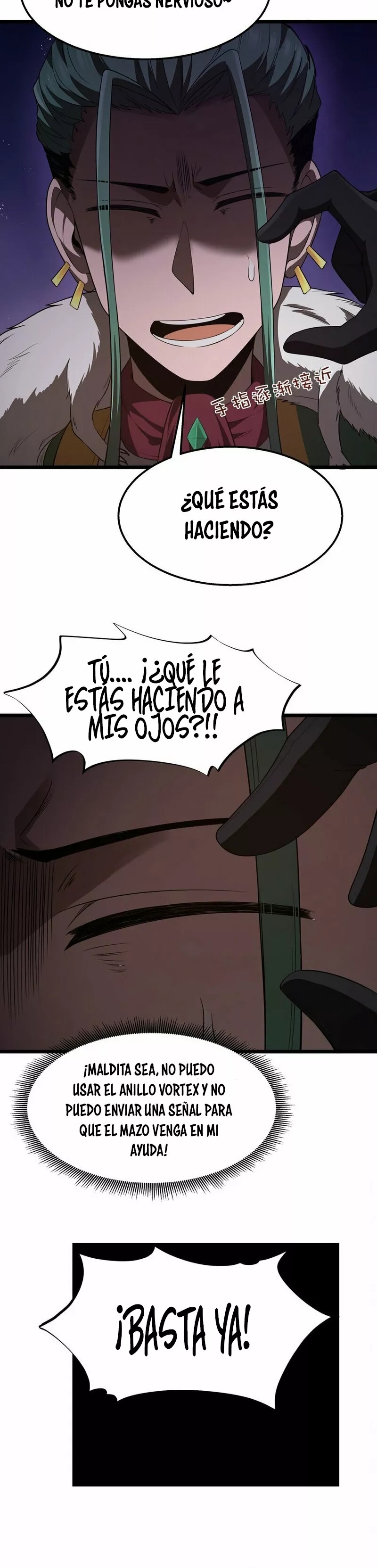 Read Este valiente es un supremacista del dinero ES Manga Online