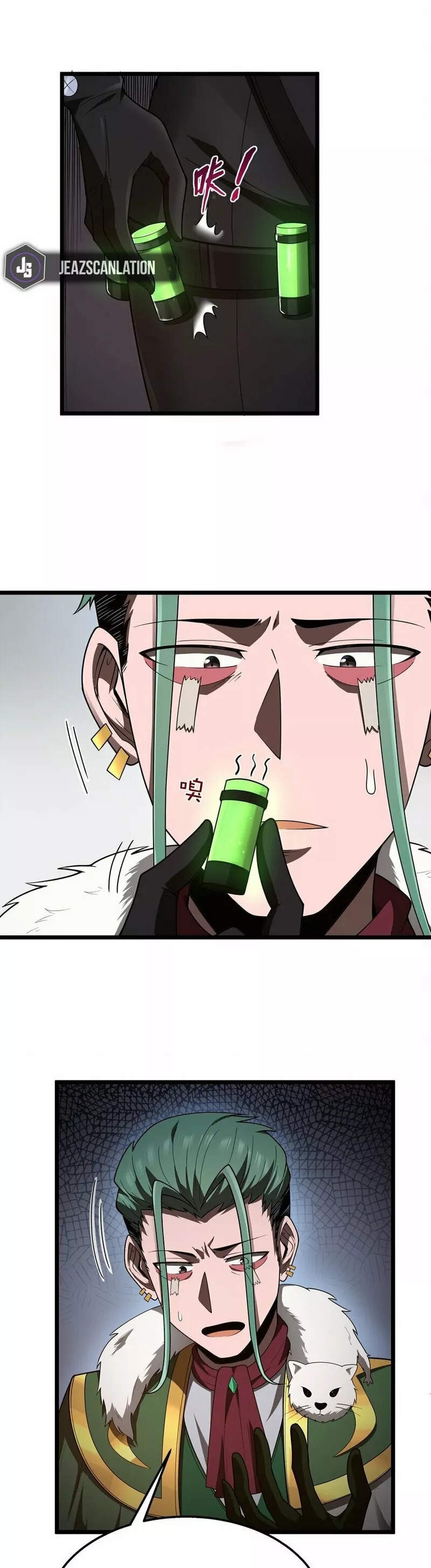 Read Este valiente es un supremacista del dinero ES Manga Online