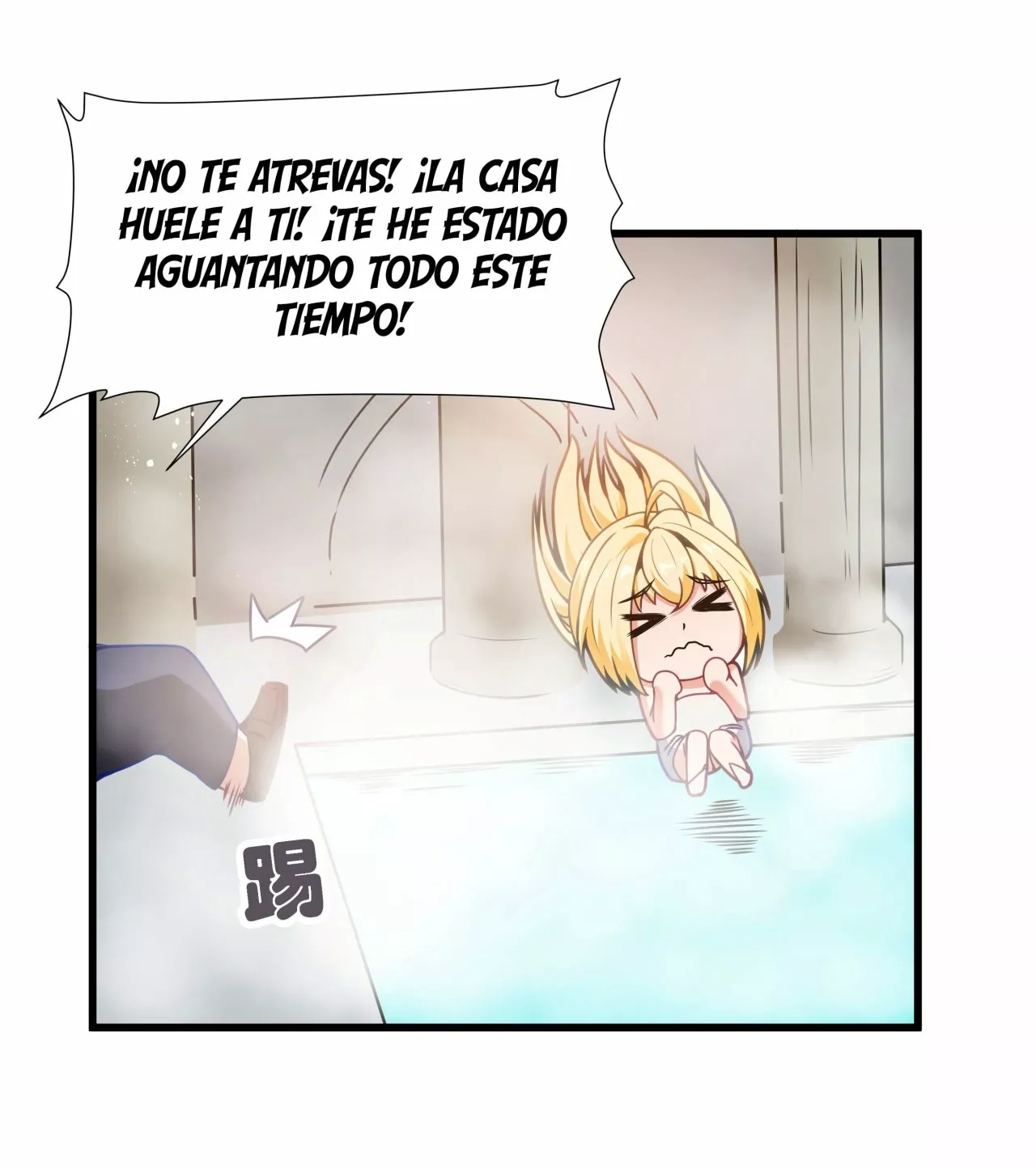 Read Este valiente es un supremacista del dinero ES Manga Online