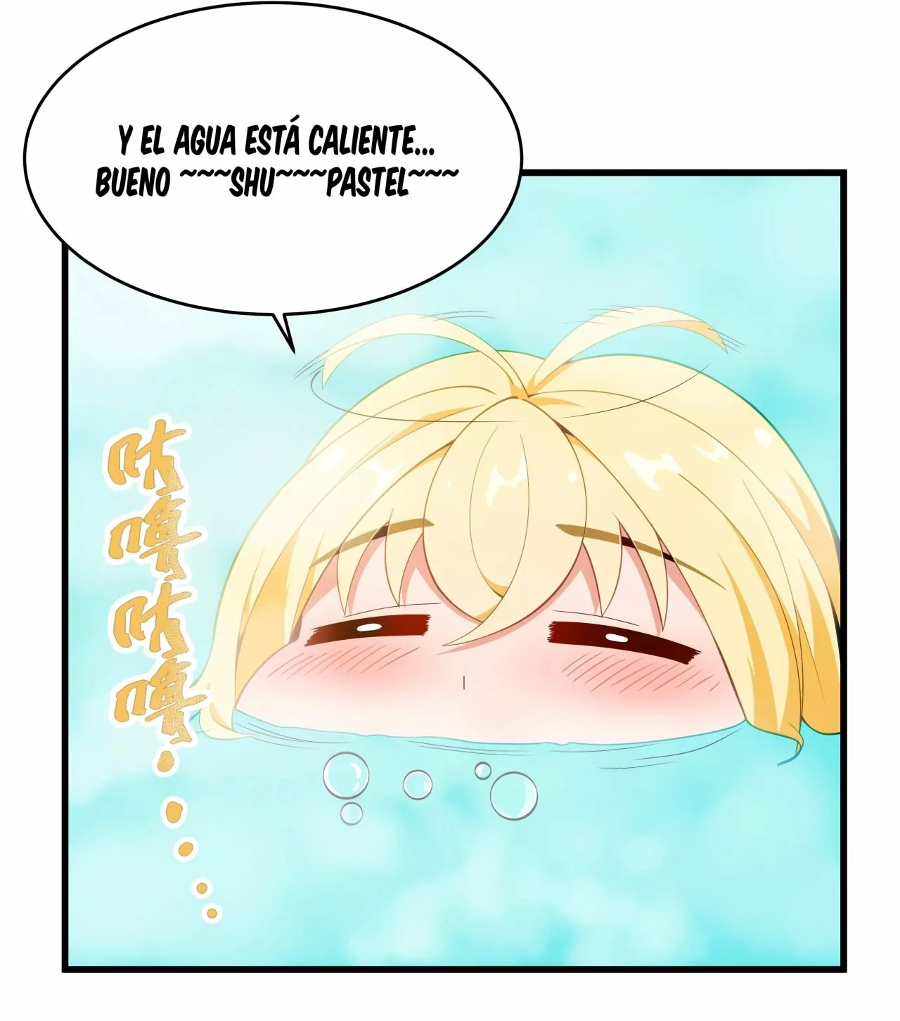 Read Este valiente es un supremacista del dinero ES Manga Online