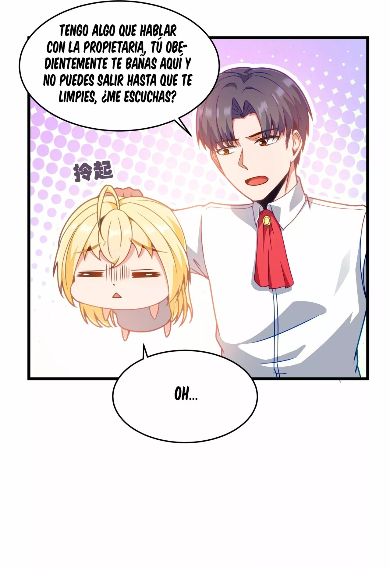 Read Este valiente es un supremacista del dinero ES Manga Online