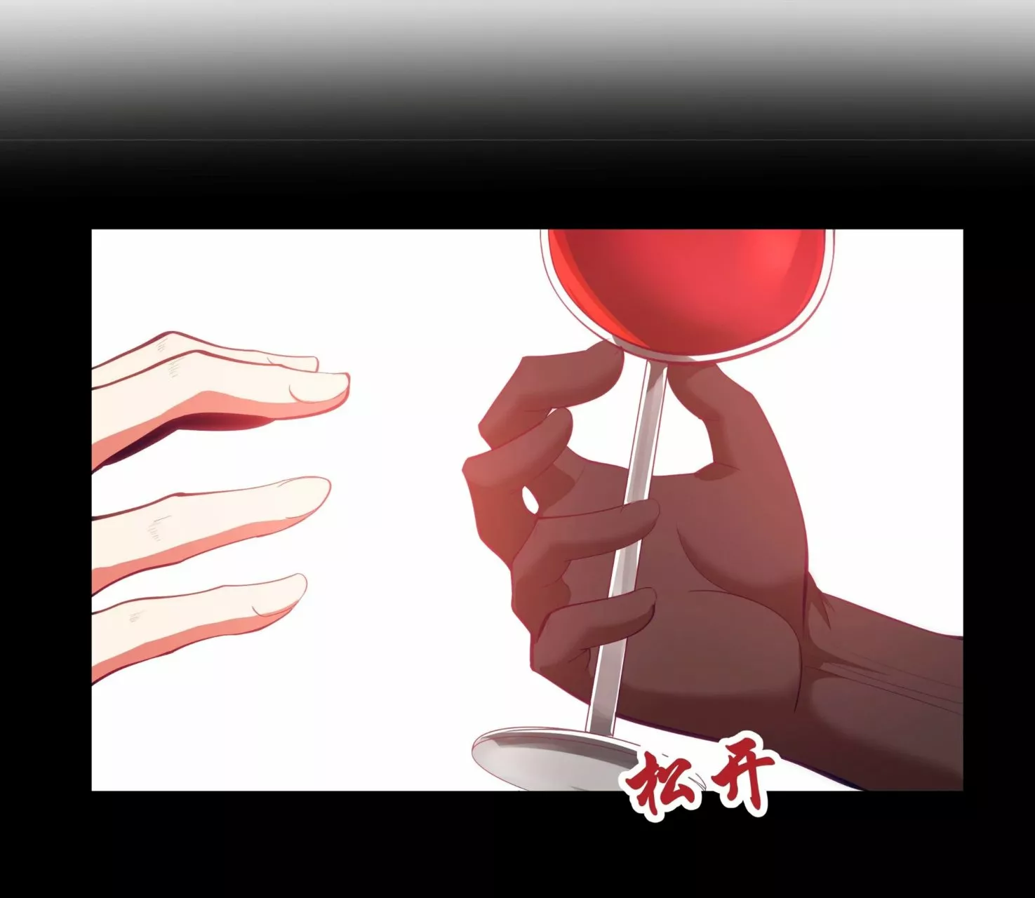Read Este valiente es un supremacista del dinero ES Manga Online