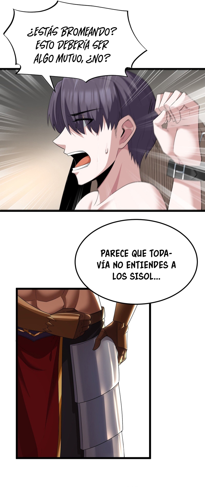 Read Este valiente es un supremacista del dinero ES Manga Online