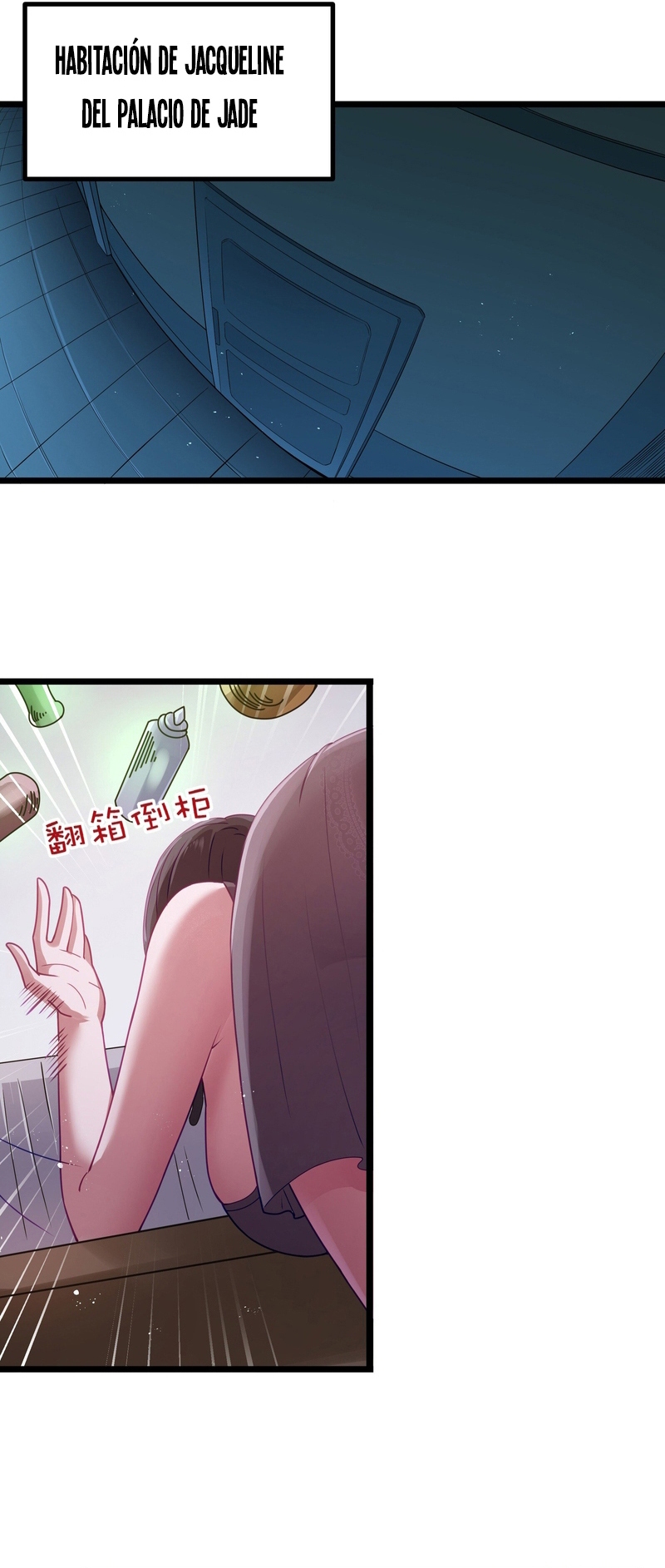 Read Este valiente es un supremacista del dinero ES Manga Online