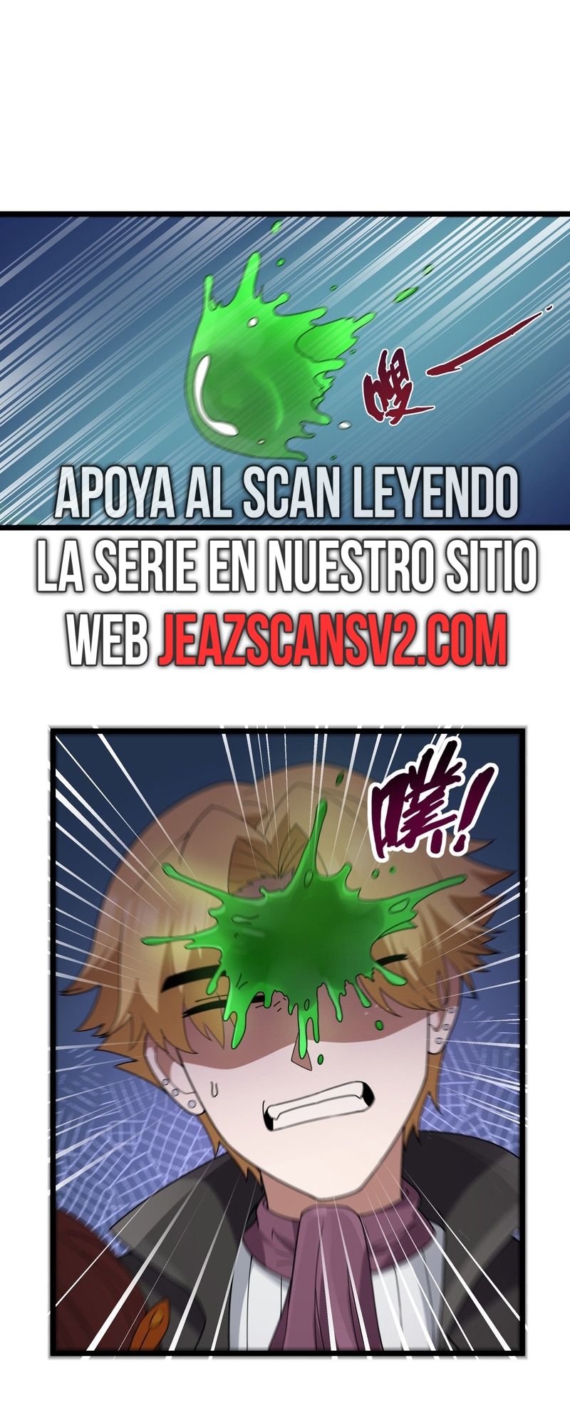 Read Este valiente es un supremacista del dinero ES Manga Online