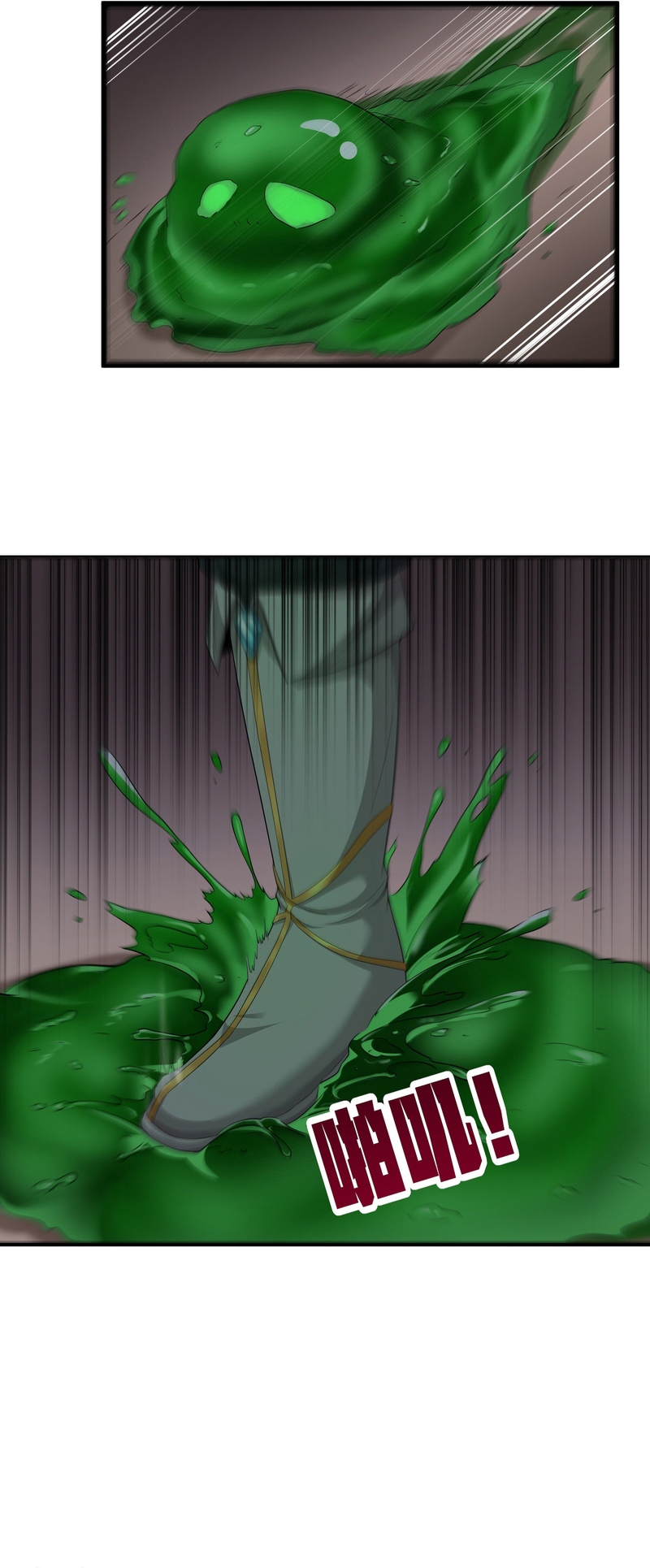 Read Este valiente es un supremacista del dinero ES Manga Online