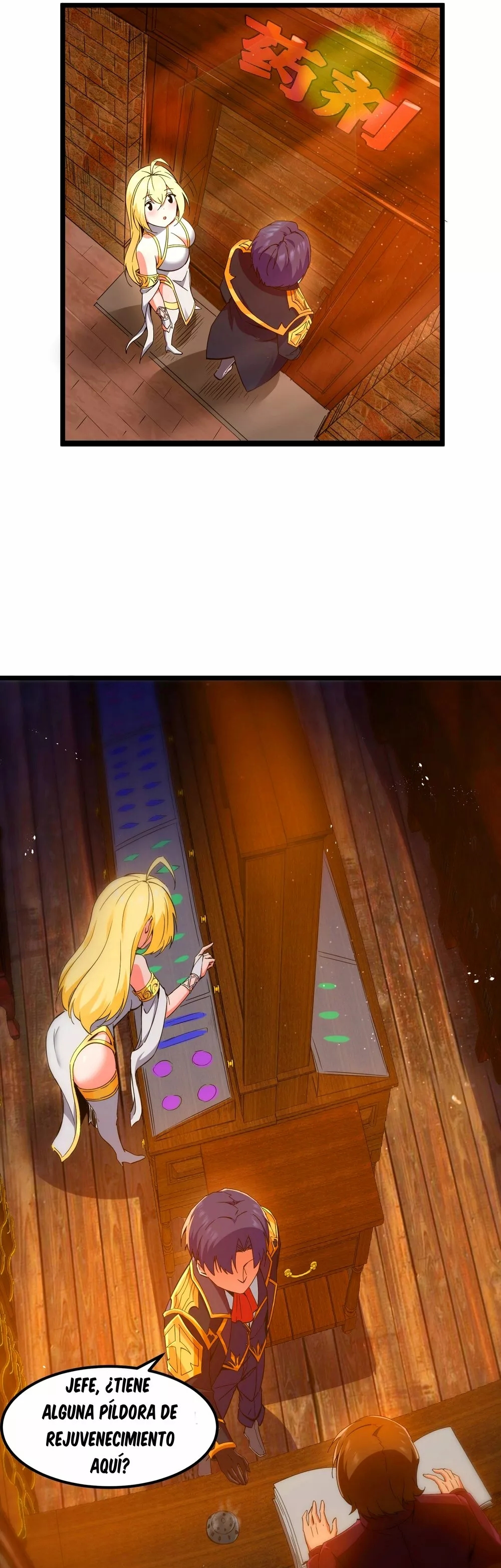 Read Este valiente es un supremacista del dinero ES Manga Online